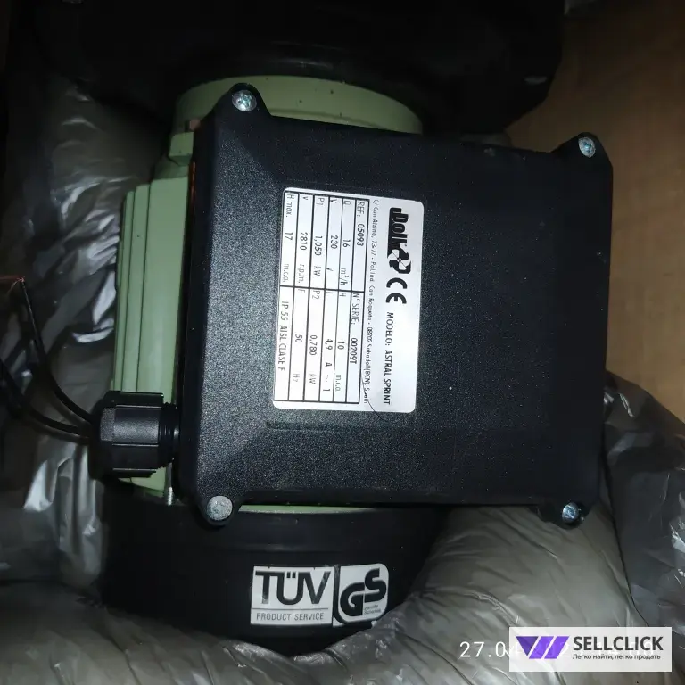 Насос самовсасывающий для бассейна Испания, “ASTRAL SPRINT”, 0,78 кВт