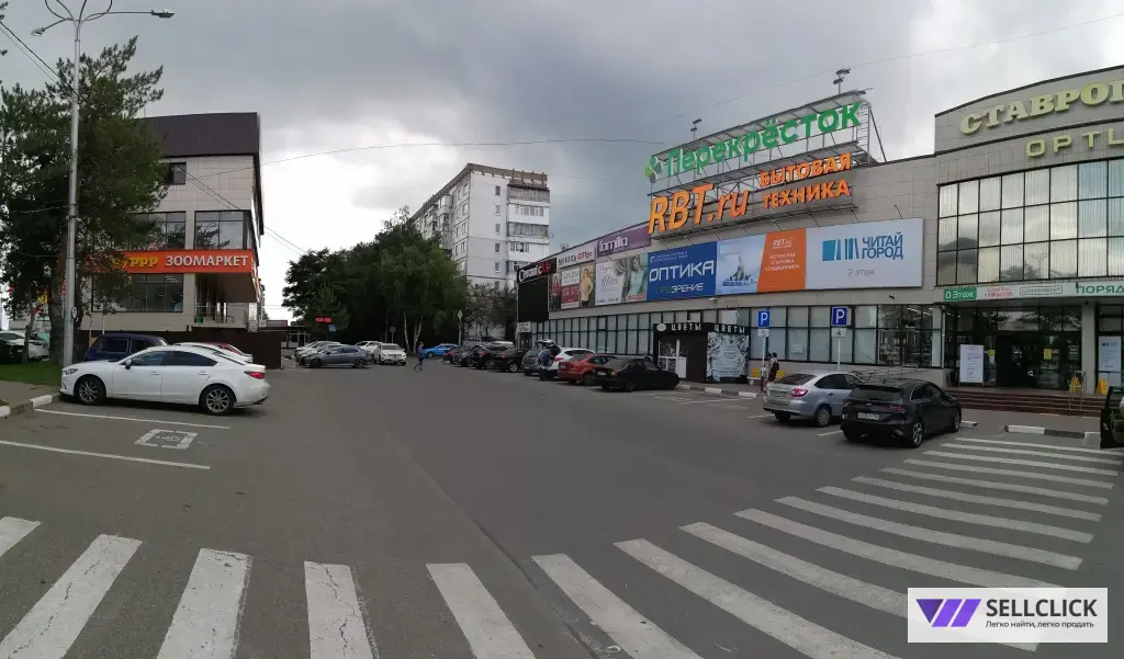 Ремонт одежды в Ателье Ставрополя