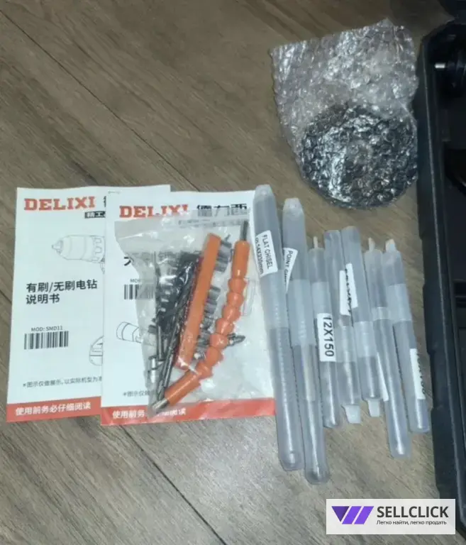 Набор аккумуляторного инструмента DELIXI ОРИГИНАЛ
