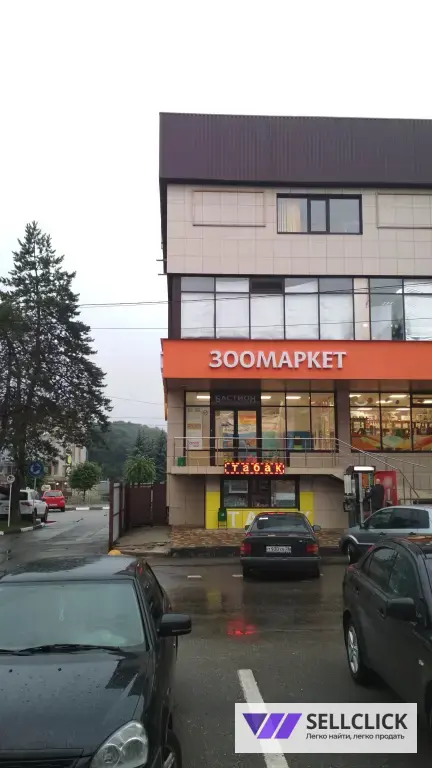 Ремонт одежды в Ателье Ставрополя