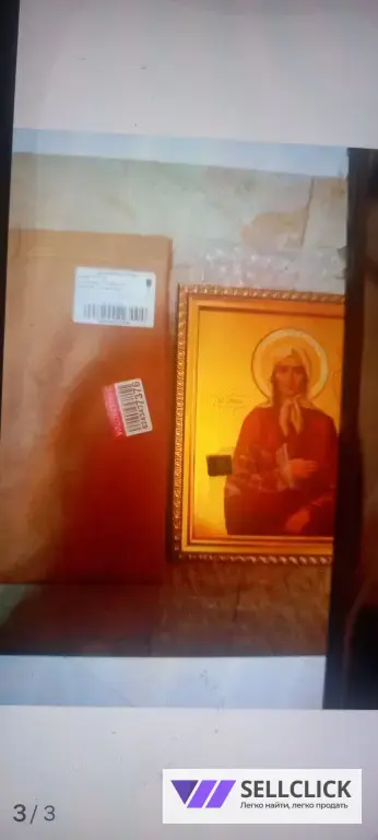 Икона Ксения Петербургская