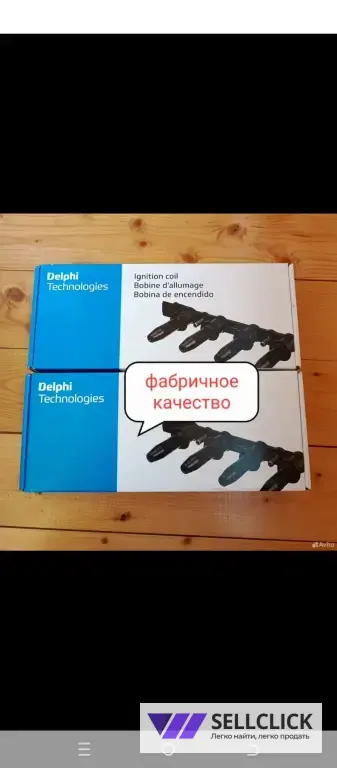 модуль зажигания на Опель H J Шевроле