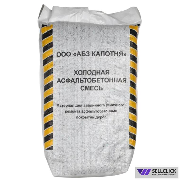 Холодный асфальт фракция 5-20 мм 25 кг