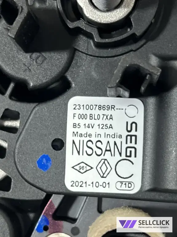 Генератор Renault Duster 2