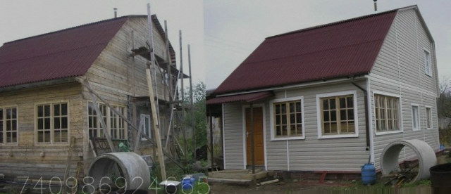 Реконструкция и ремонт деревянных домов, дач бань