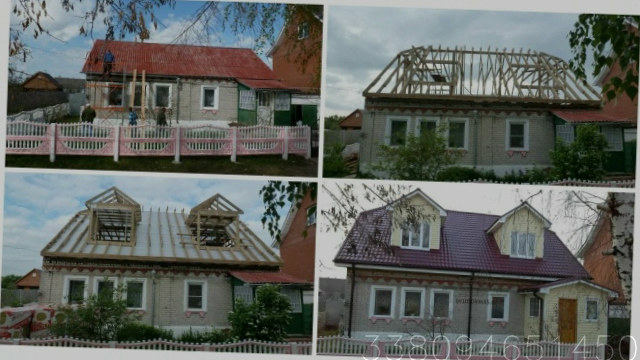 Реконструкция и ремонт деревянных домов, дач бань