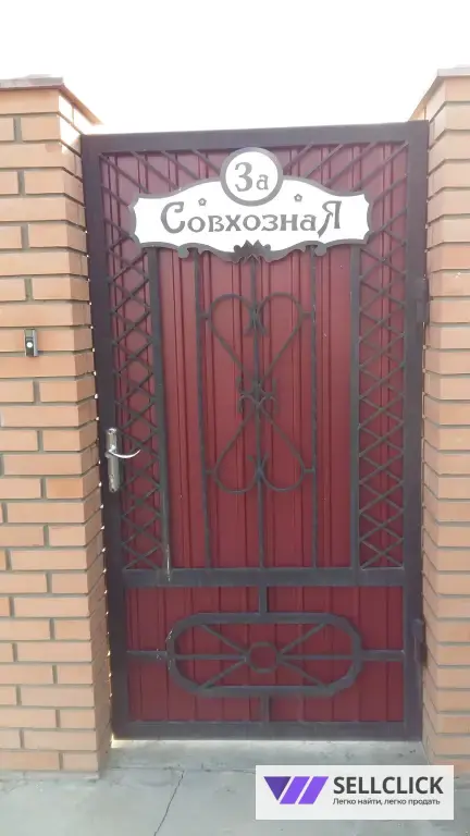 Дом 160 м², участок 7 сот.