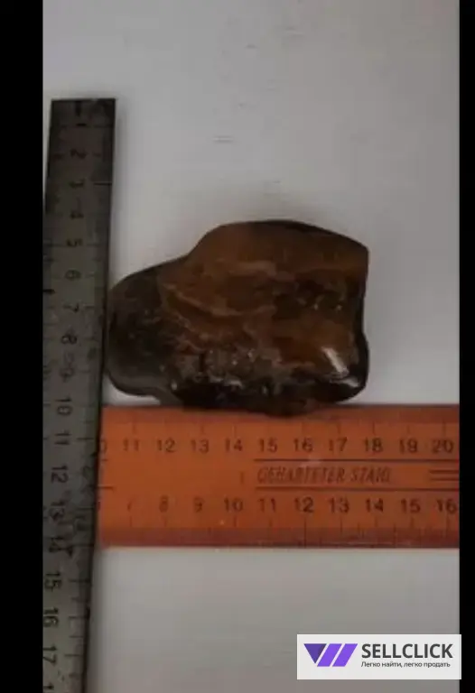 Янтарь натуральный