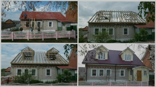 Реконструкция и ремонт деревянных домов, дач бань