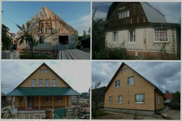 Реконструкция и ремонт деревянных домов, дач бань