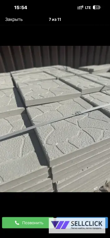 тротуарная плитка