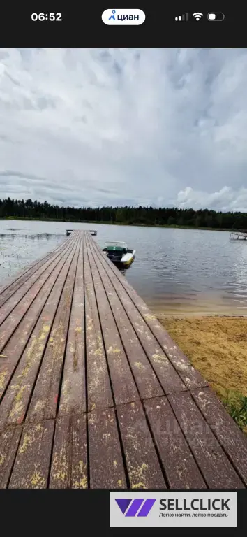 Сельхоз (СНТ или ДНП) 8 сот., Собственник