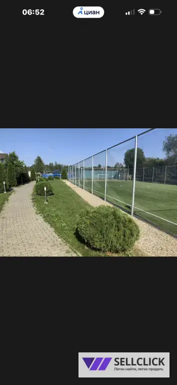 Сельхоз (СНТ или ДНП) 8 сот., Собственник