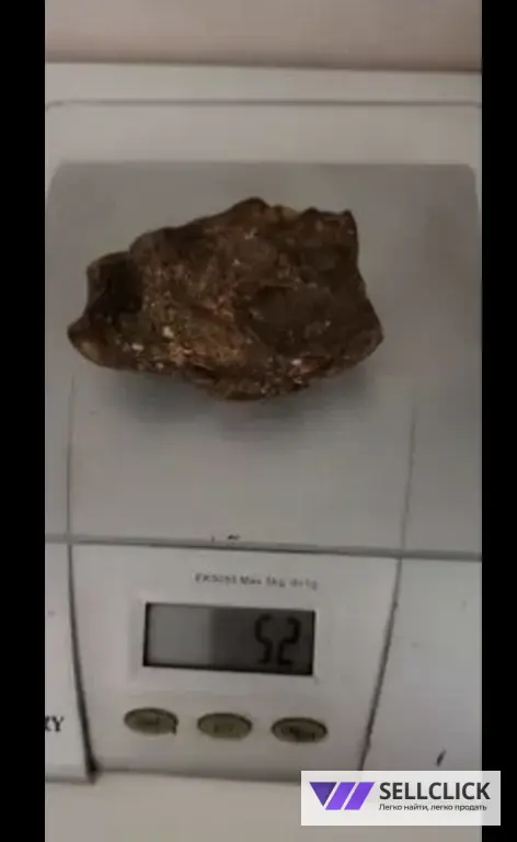 Янтарь натуральный