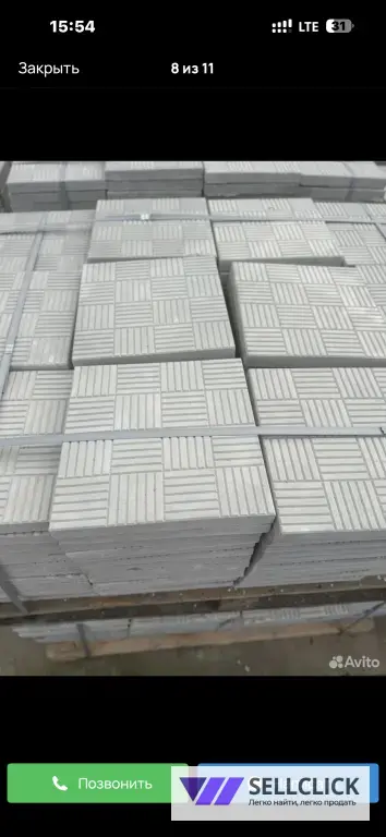 тротуарная плитка