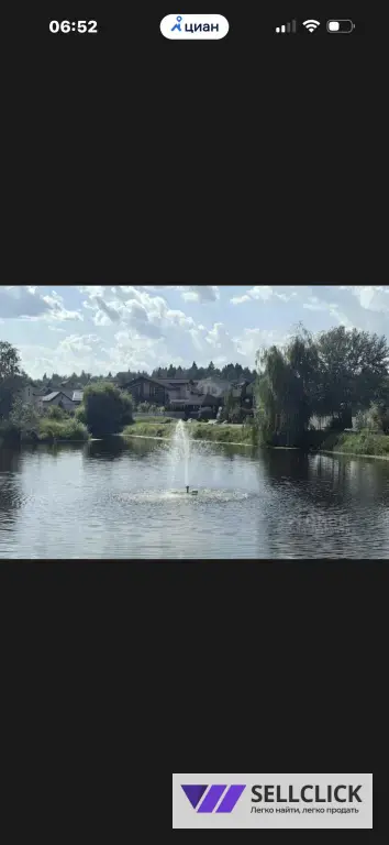 Сельхоз (СНТ или ДНП) 8 сот., Собственник