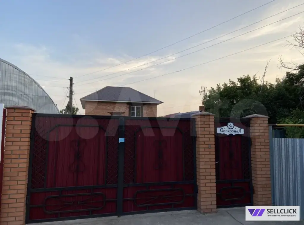 Дом 160 м², участок 7 сот.