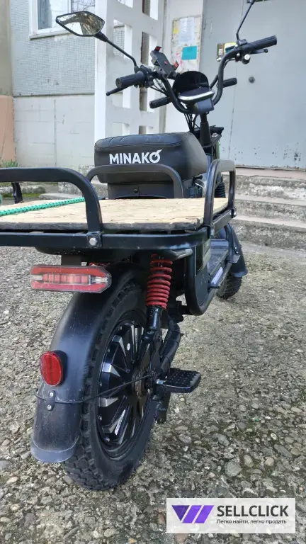 Minako titan 2.0