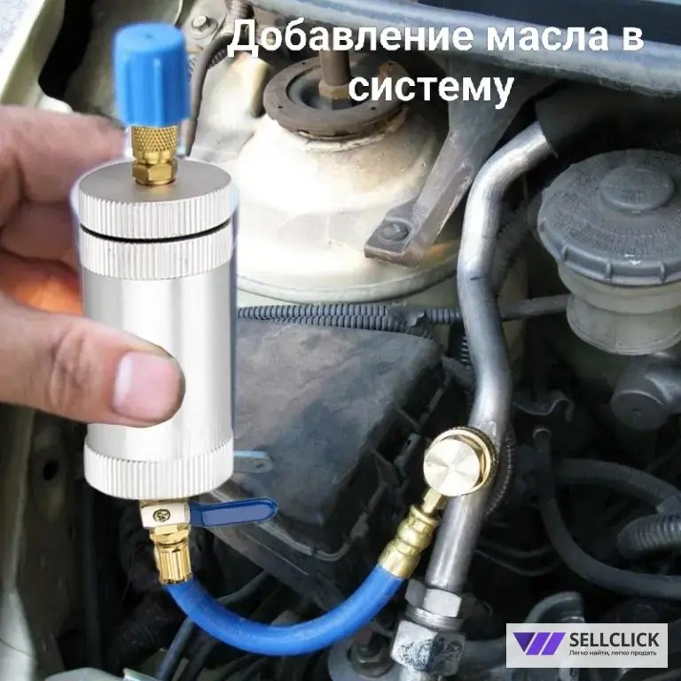 Заправка и ремонт автокондиционеров. Гарантия!