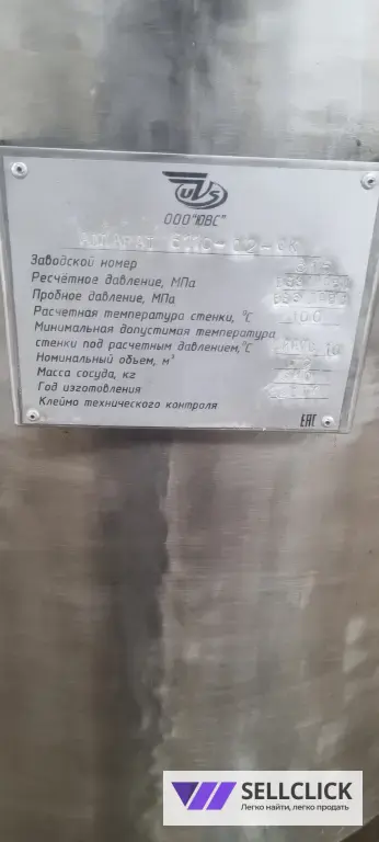 хлебное оборудование