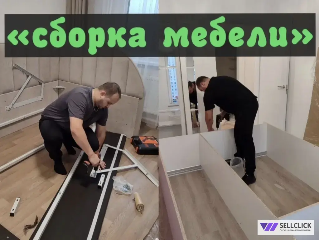 грузоперевозки,грузчики,квартирный переезд