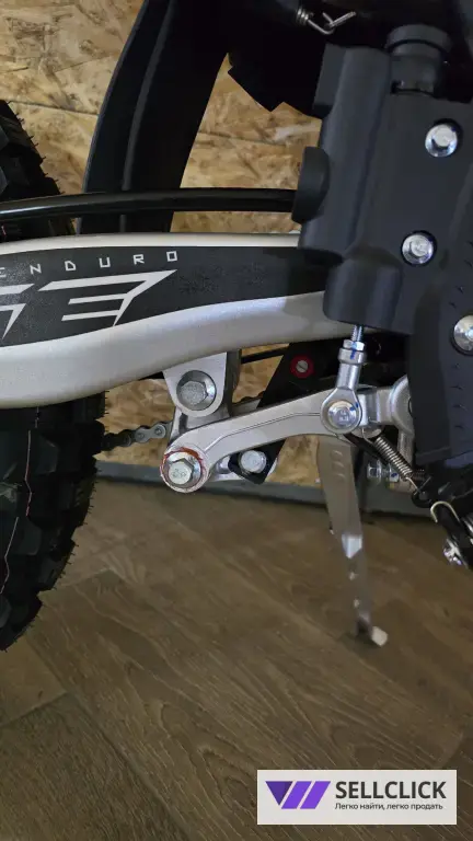 Эндуро Guruenduro Ranger YB300H