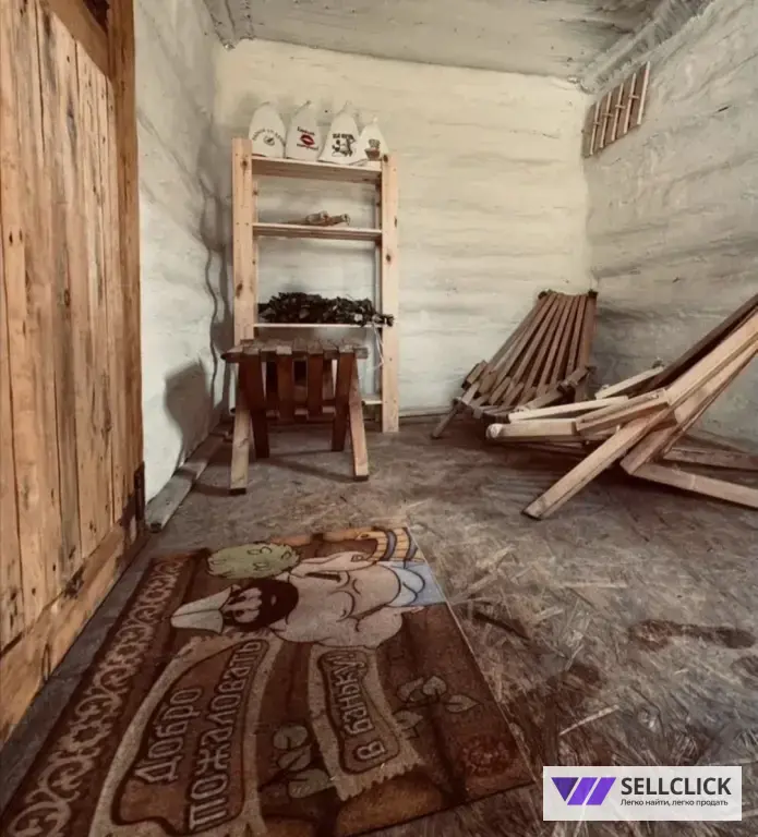 аренда домика с баней и чаном в Шаране