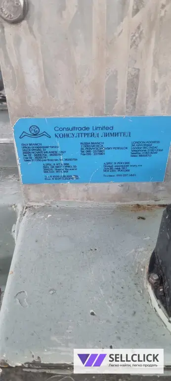 хлебное оборудование