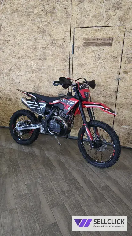 Эндуро Guruenduro Ranger YB300H