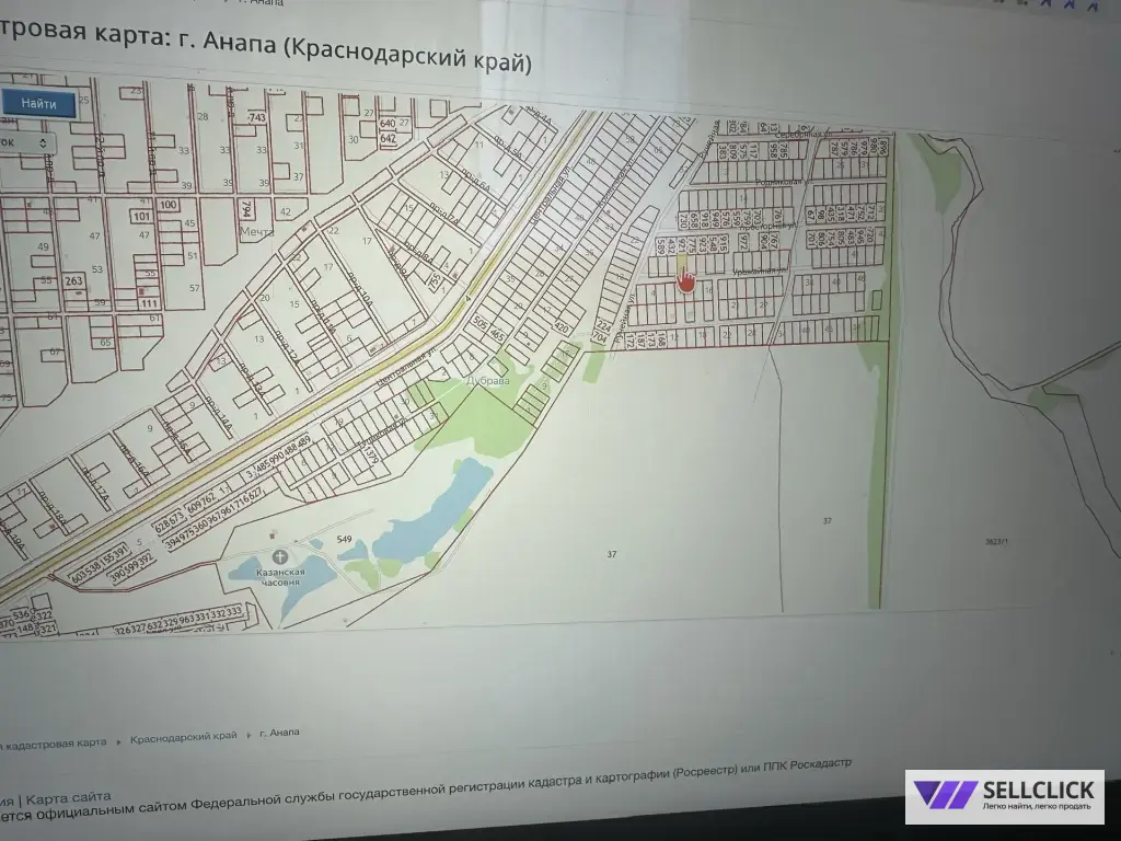 Сельхоз (СНТ или ДНП) 8 сот., Собственник
