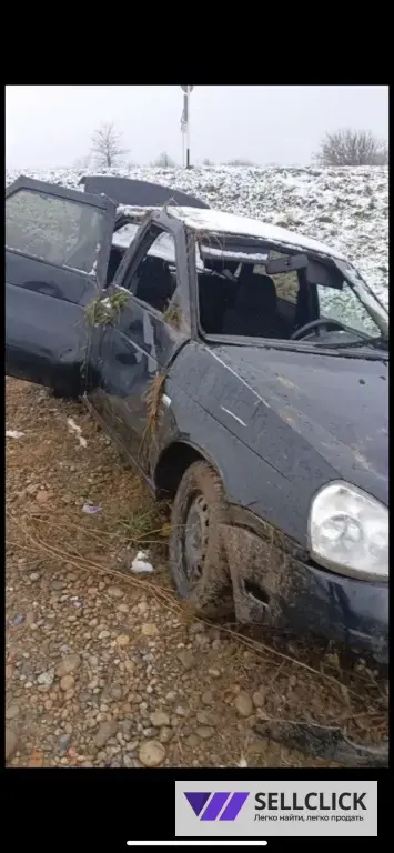 авторазбор ваз ЛАДА