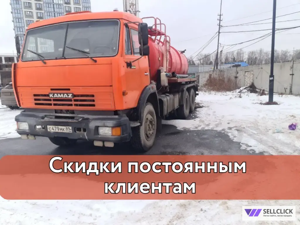 услуги ассенизатора откачка септика выгребных ям луж