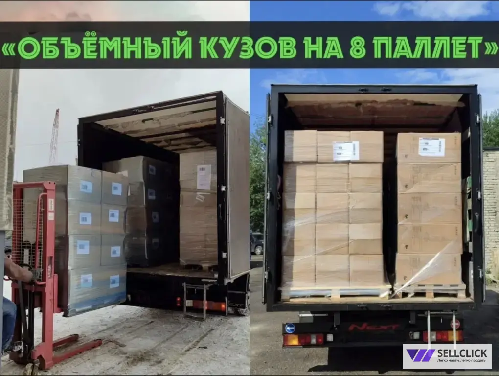 грузоперевозки,грузчики,квартирный переезд