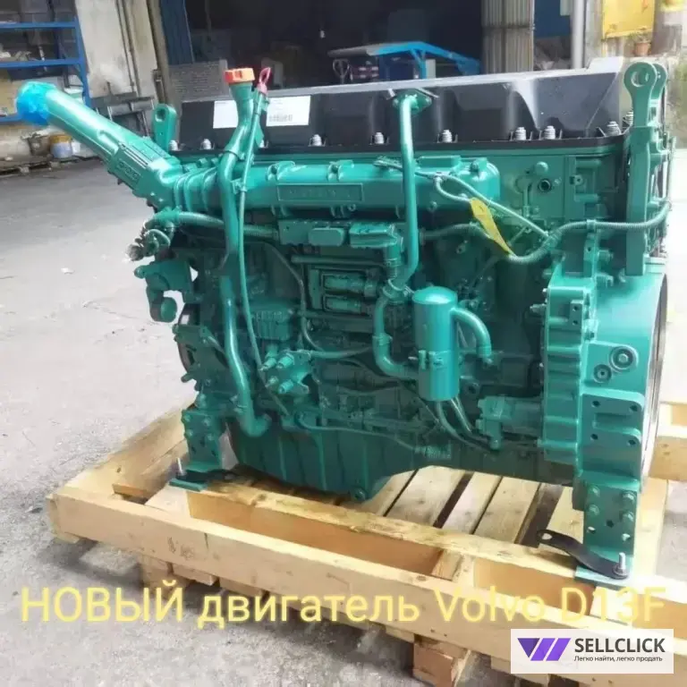 Продам НОВЫЙ двигатель Volvo D13F. Гарантия 6 мес