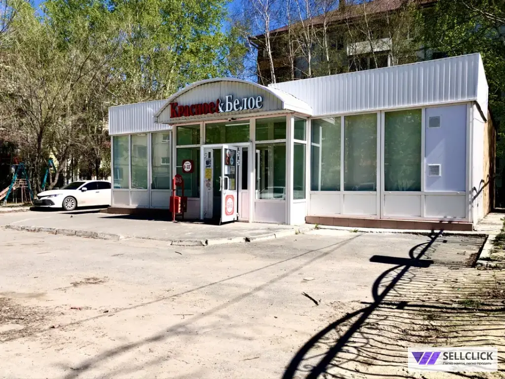 Продается отдельно стоящий магазин по ул. Воровского с арендатором "Красное и Белое"
