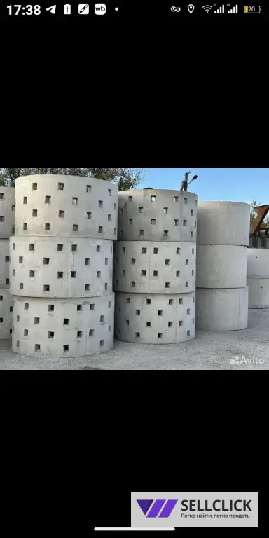 продажа ЖБИ изделий.