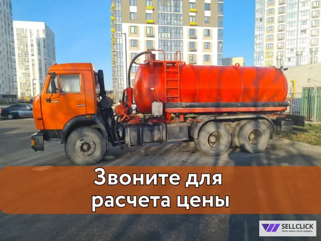 услуги ассенизатора откачка септика выгребных ям луж