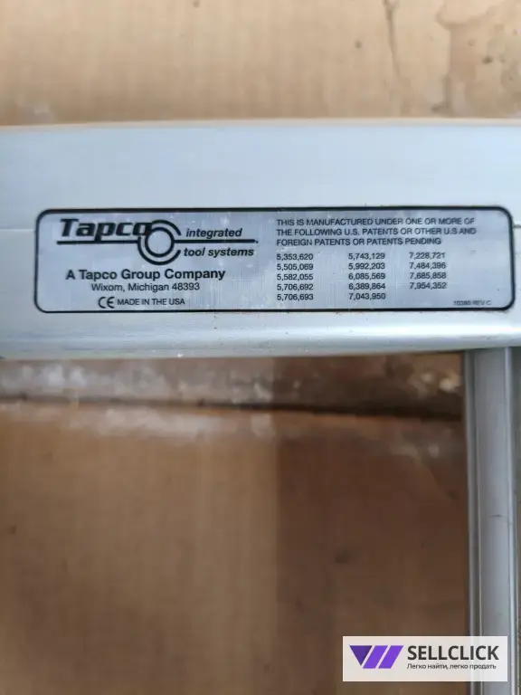 Tapco Max 20 3.2м