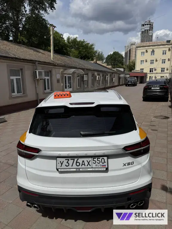 Аренда с выкупом Belgee X50 такси Комфорт