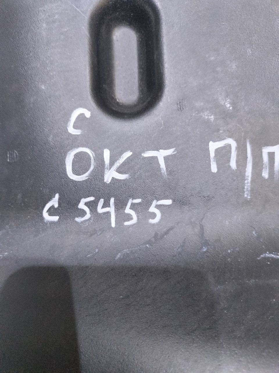 Воздуховод салона