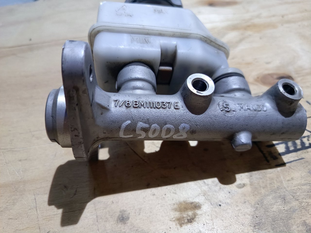 Главный тормозной цилиндр