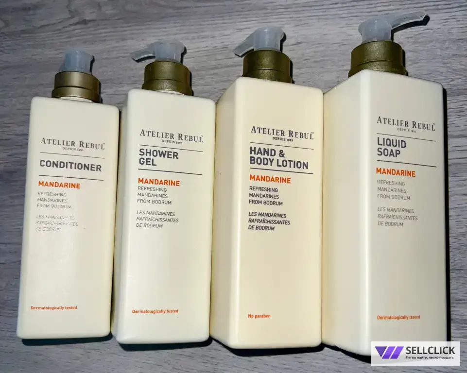 Atelier Rebul Mandarine коллекция