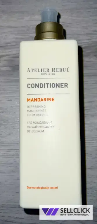 Atelier Rebul Mandarine коллекция