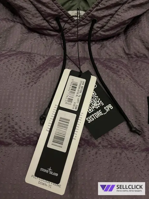 Пуховик Анорак Stone Island Poly-Colour Frame XL XXL Оригинал