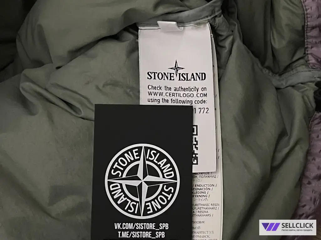 Пуховик Анорак Stone Island Poly-Colour Frame XL XXL Оригинал