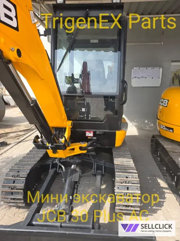 Продажа: Мини экскаватор JCB 30 Plus AC (новый, кондиционер)