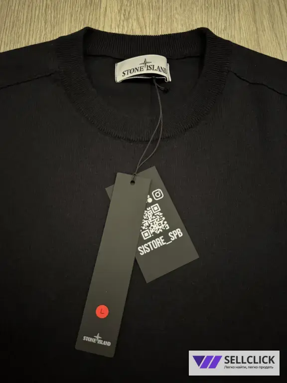 Легкий Хлопковый Джемпер Stone Island Prima Linea L Оригинал