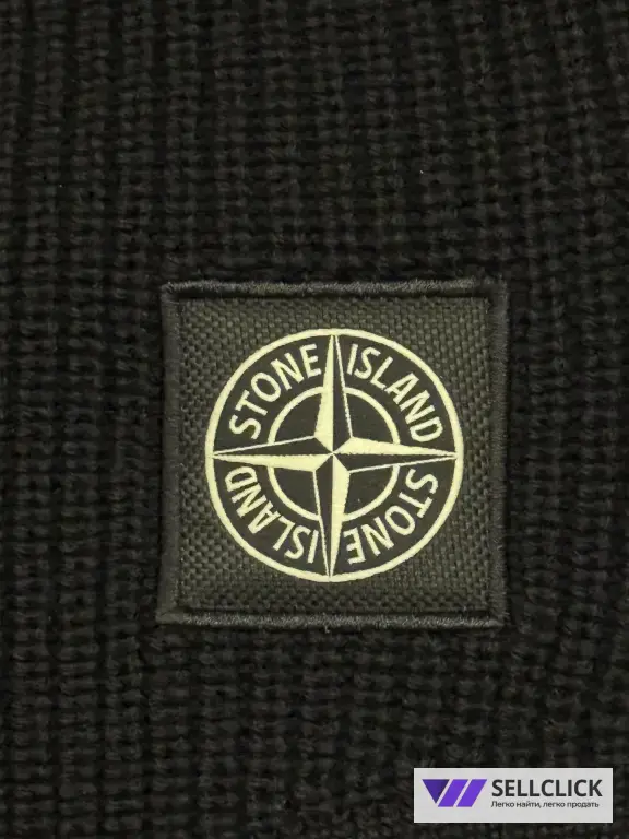 Шерстяная Балаклава Stone Island Оригинал