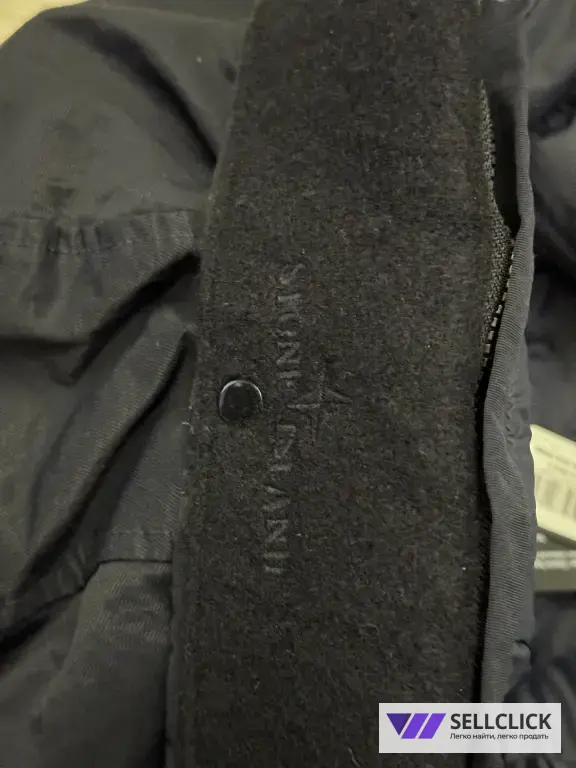 Парка Пуховик Stone Island Opaque Nylon Twill XL Оригинал