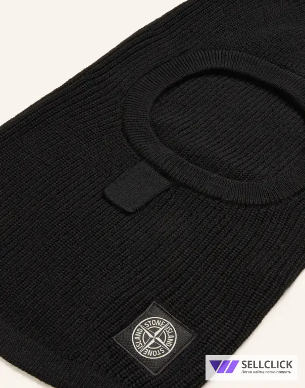 Шерстяная Балаклава Stone Island Оригинал